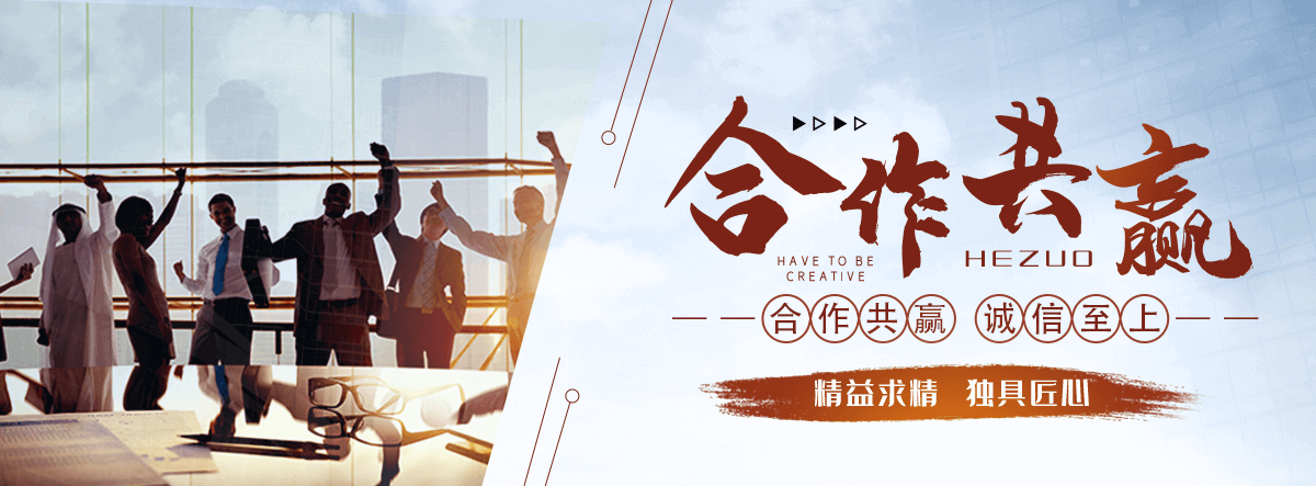 东营园林绿化工程
