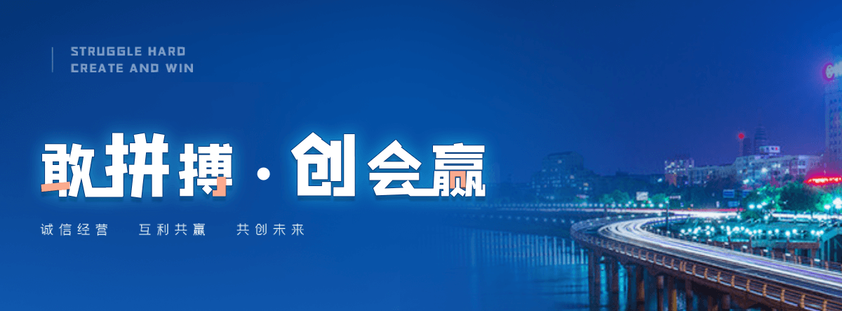 东营绿化草坪工程